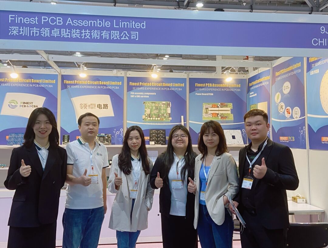 領卓2024香港環(huán)球資源春季電子展